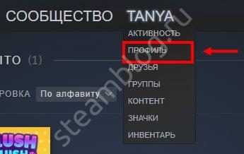 Полная проверка смартфона перед покупкой