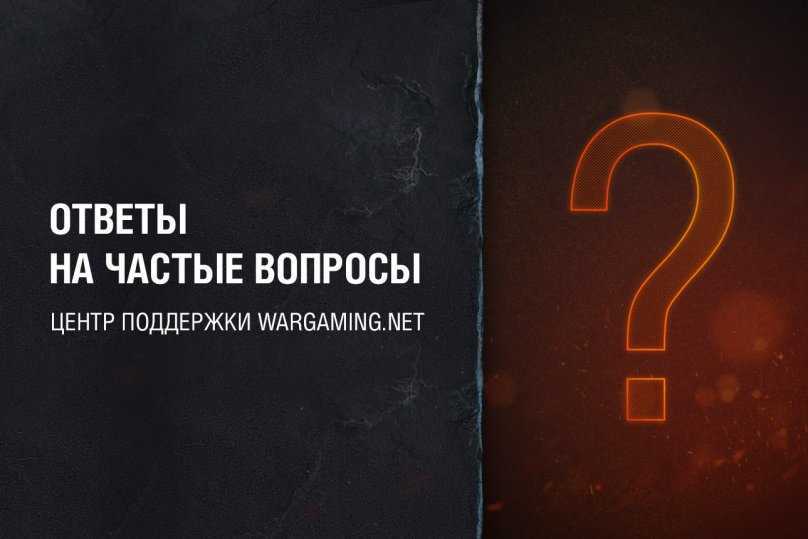 Для чего нужен предварительный просмотр глубины резкости?