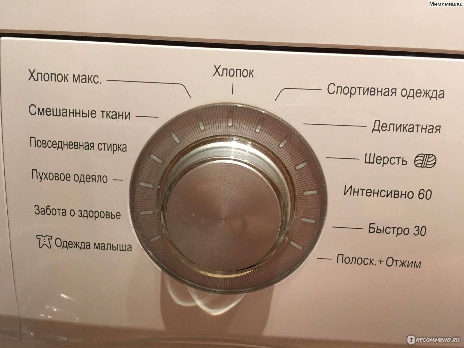 Срок службы микроволновой печи (эксплуатации, годности) – микроволновки, свч, без вреда для здоровья, по госту, samsung, lg, панасоник, супра, бош