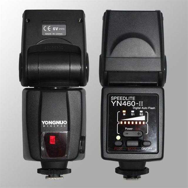 Yongnuo yn460 ii flash speedlite for nikon canon pentax - gadget infinity