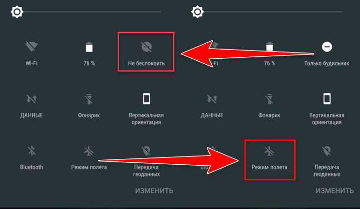 Планшет не видит сим-карту (sim, симку) — планшетный компьютер, почему, что делать, как настроить, причины, леново, самсунг, хуавей, мегафон, теле2, мтс, престижио, дигма