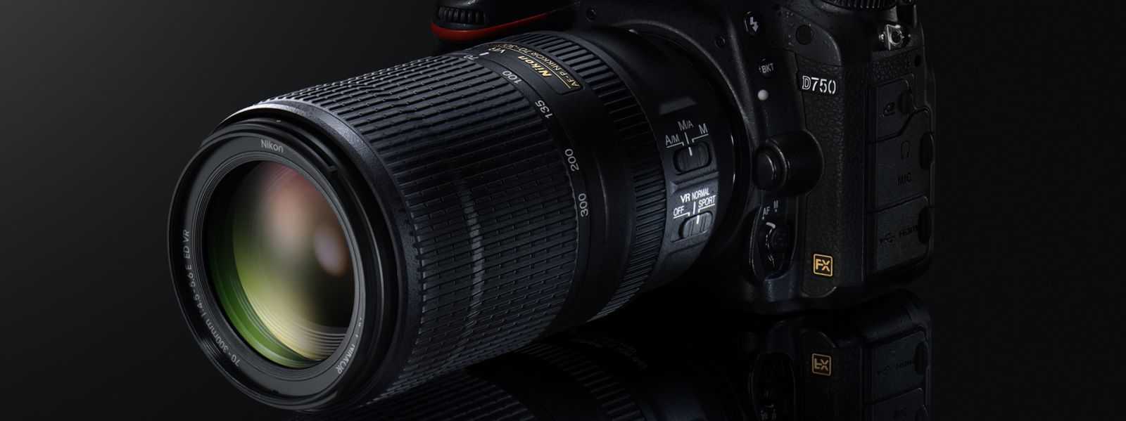 Выбор объективов для nikon dx