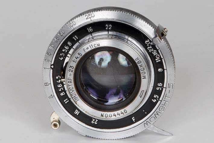 Индустар 23у: объектив индустар-23у 110 mm f/ 4.5 характеристики, mtf, отзывы, обзоры, тесты :: lens-club.ru