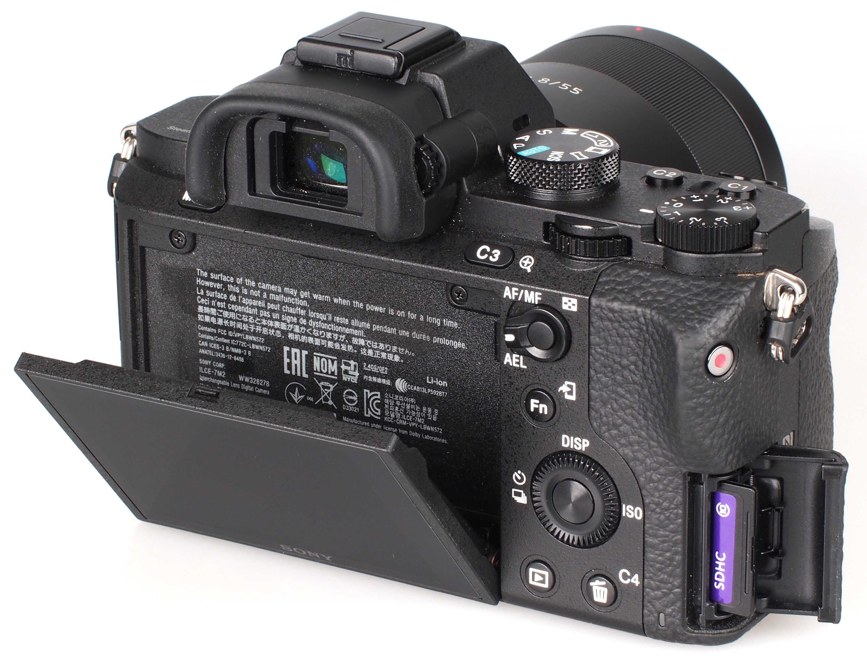 Sony a7s review