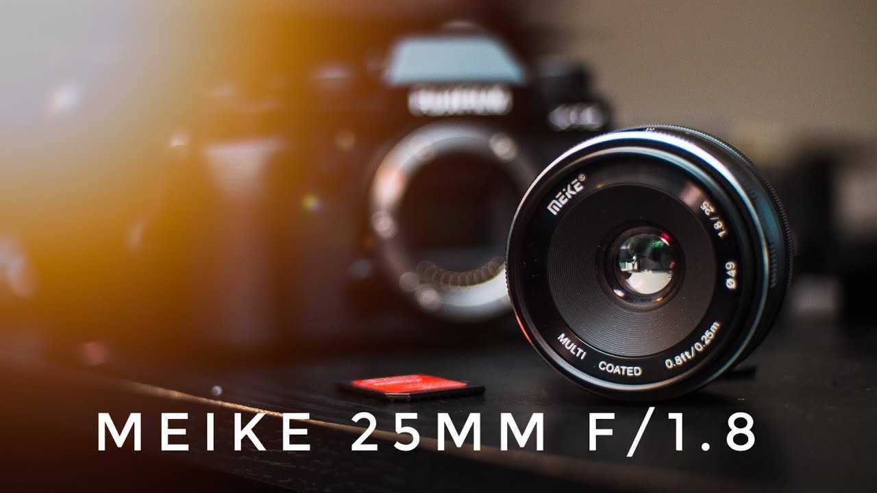 Обзор объектива Meike 25mm F18 Multi Coated для кропнутых беззеркальных фотоаппаратов Отзывы, мнения, примеры фотографий Тест стандартного объектива