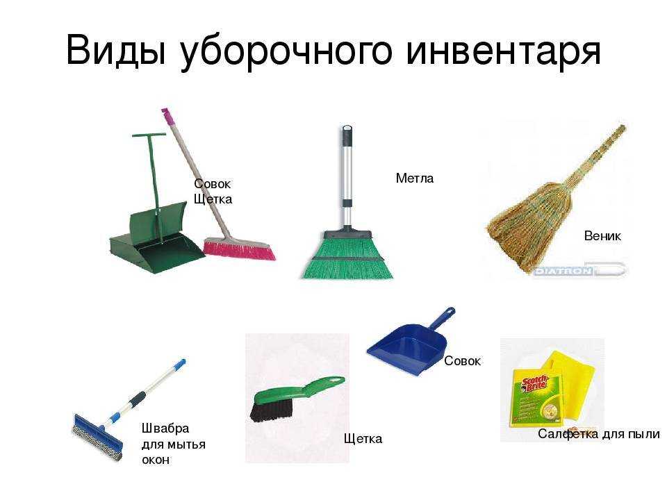 Можно ли чистить ламинат пароочистителем