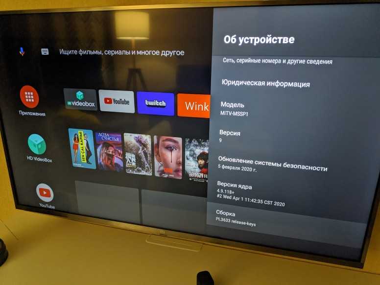 Проблемы с подключением к беспроводному интернету в телевизорах lg: причины