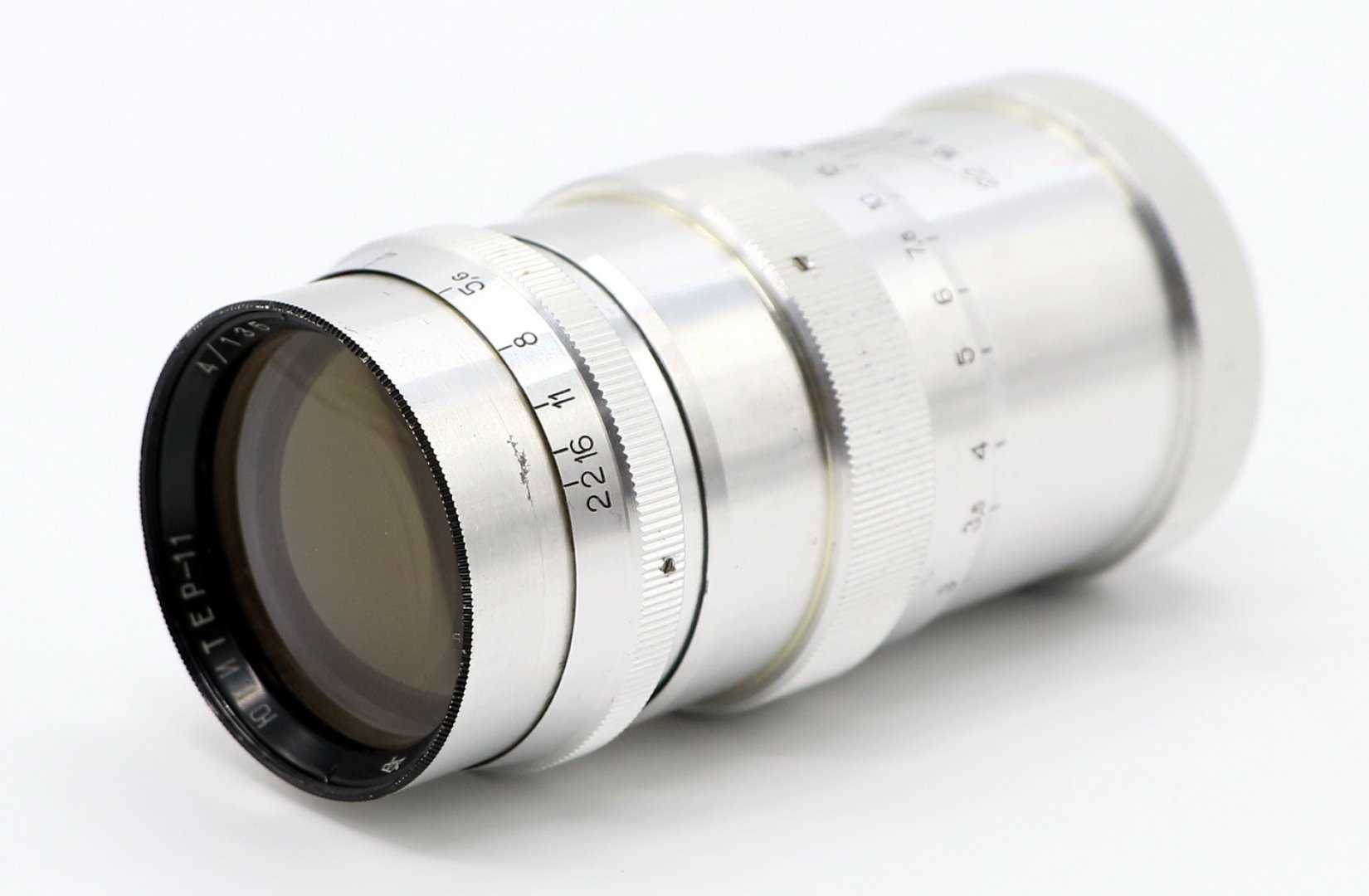 Quick review: jupiter-11 135mm 4.0 - phillipreeve.net