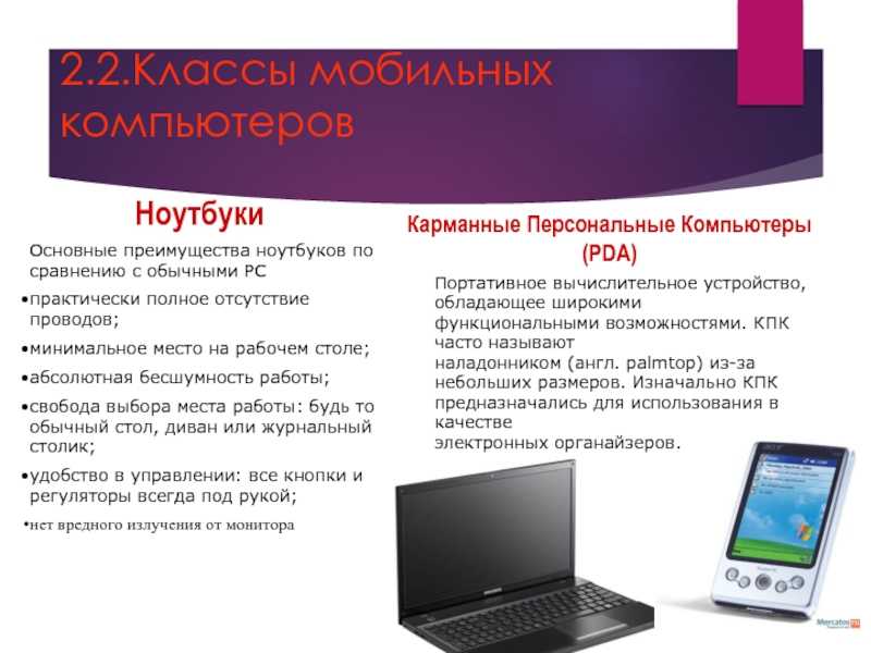 Плюсы и минусы микроволновой печи: 6 преимуществ против 2 недостатков