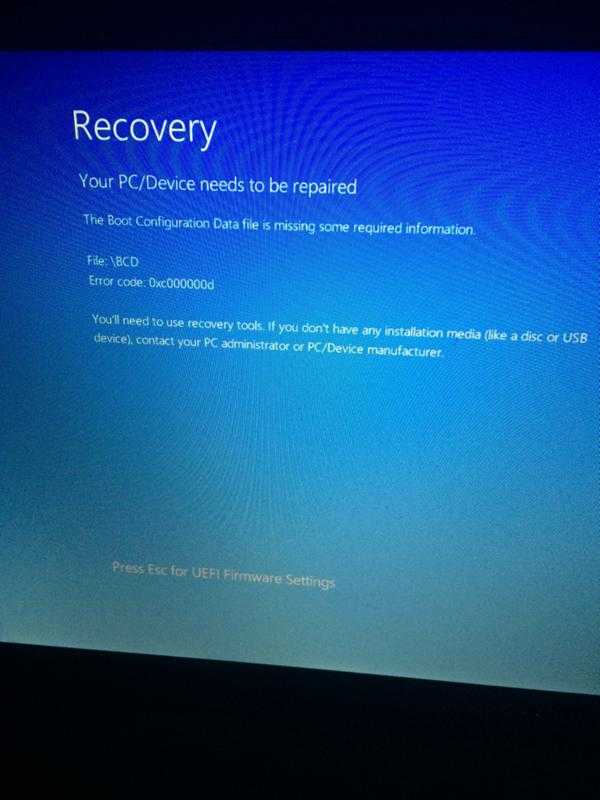 Причины синего экрана смерти windows 7: как исправить по кодам ошибок