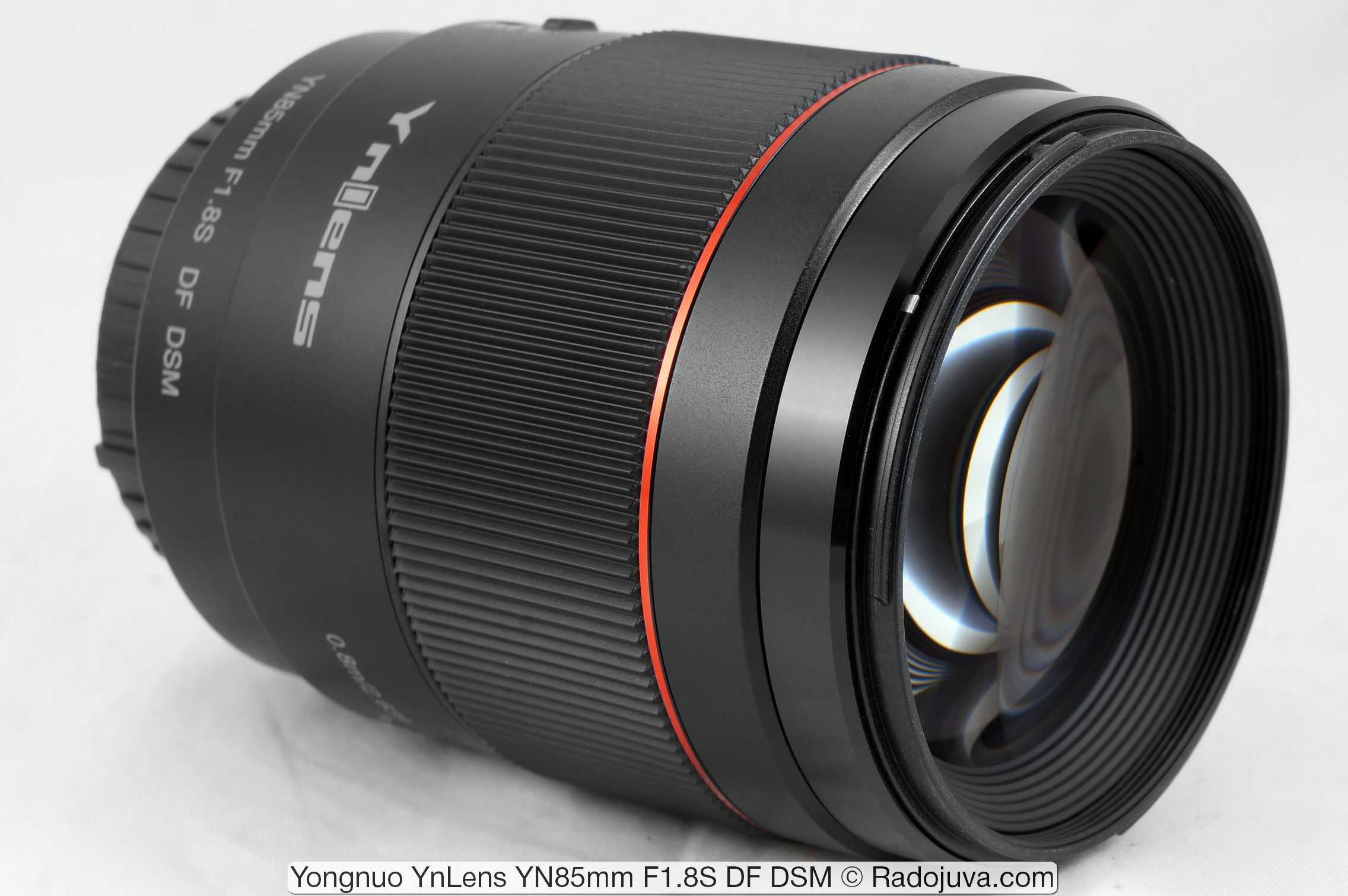 Test yongnuo 85mm f/1.8 (canon) - yongnuo rumors