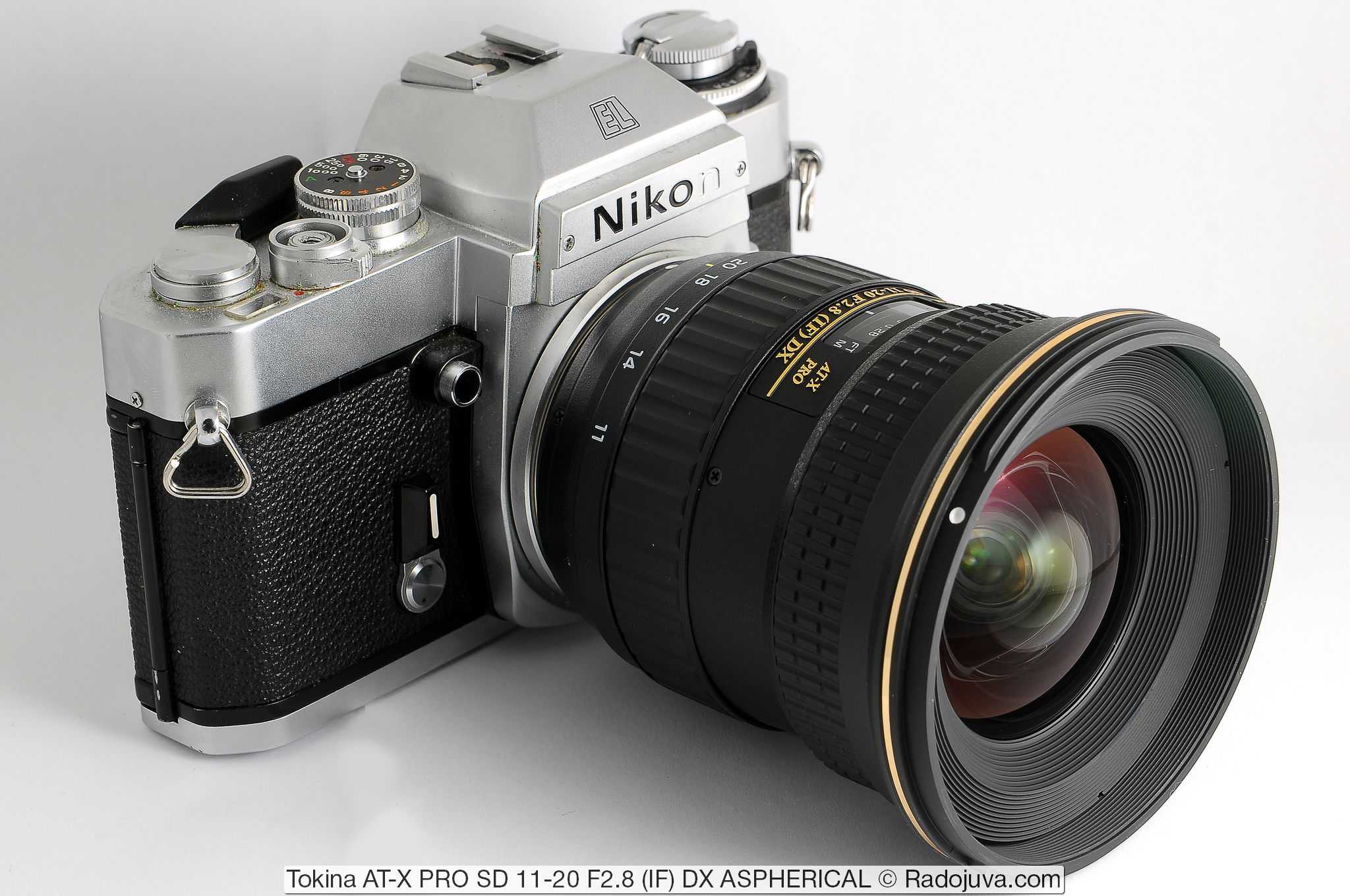 At-x 107 dx fisheye