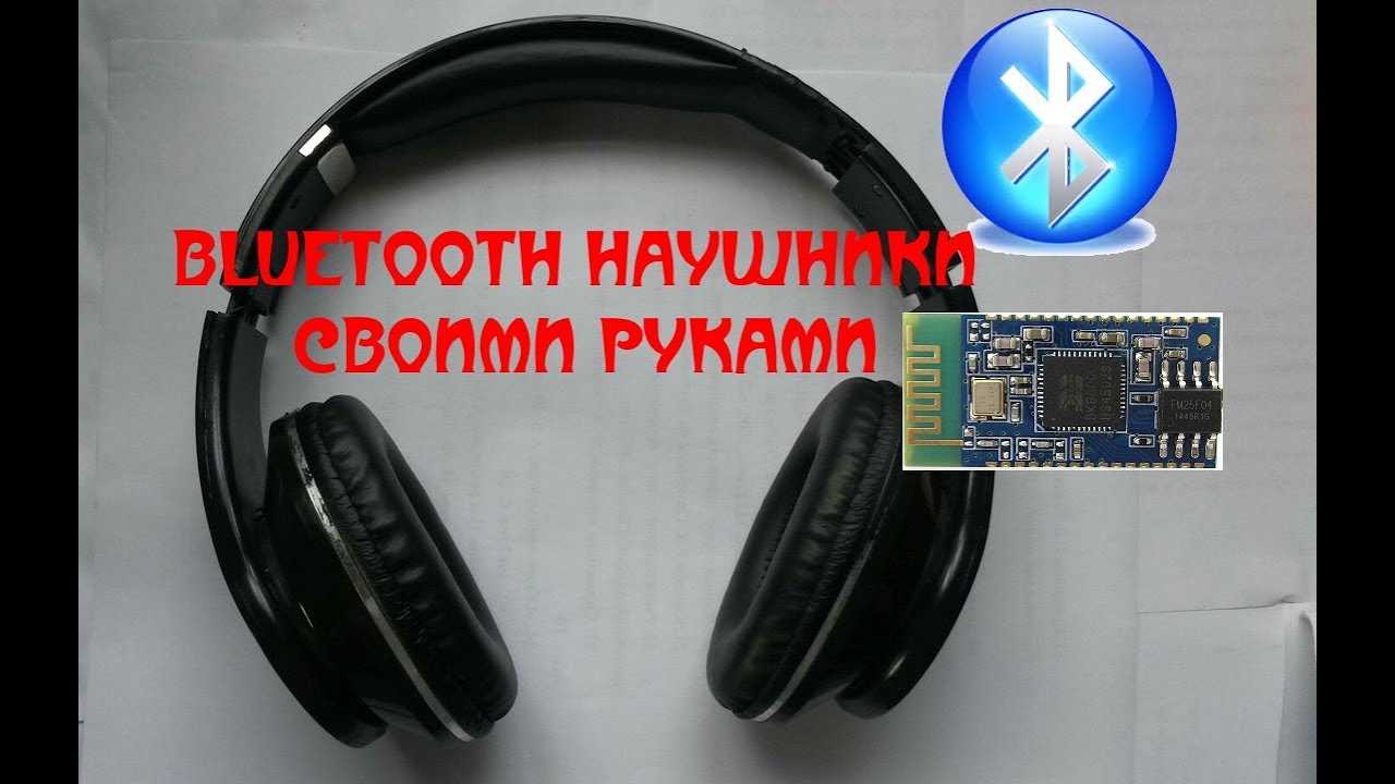 Как припаять штекер к наушникам всех типов