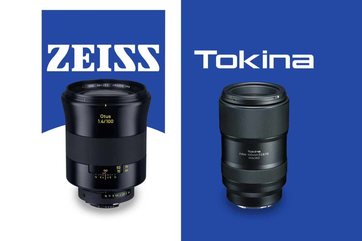 Tokina 100mm f/2.8 macro at-x m100 pro d af