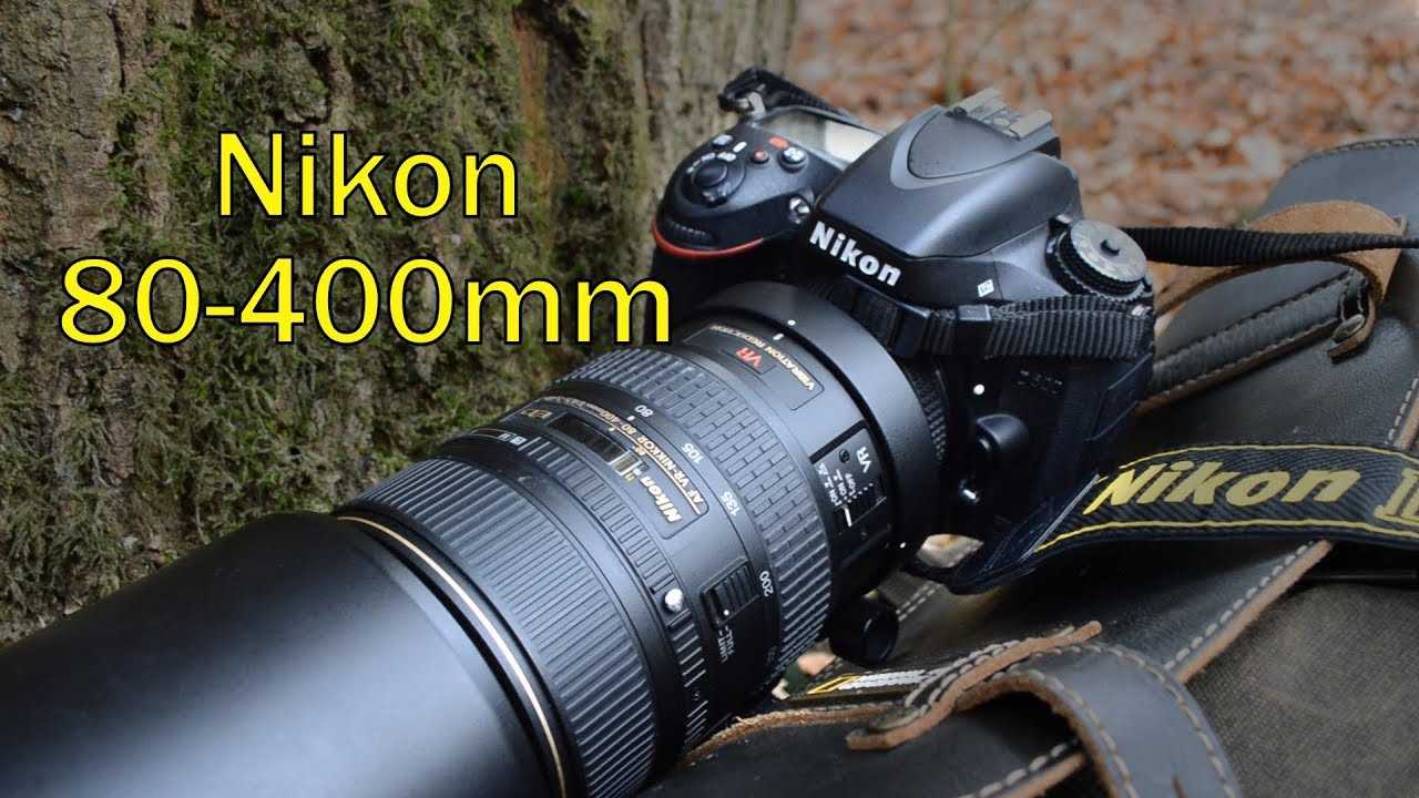Nikon  af-s nikkor 80-400mm f4.5-5.6g ed vr 
review