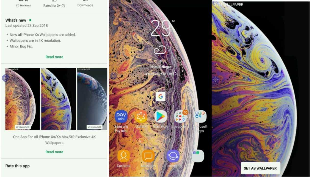 Установка живых обоев на iphone