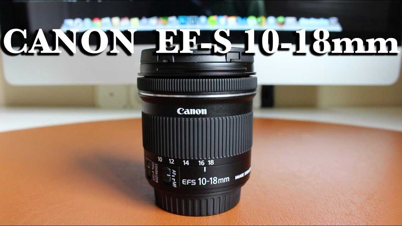 Canon ef-s 10-18mm f/4.5-5.6 is stm review | photography blog