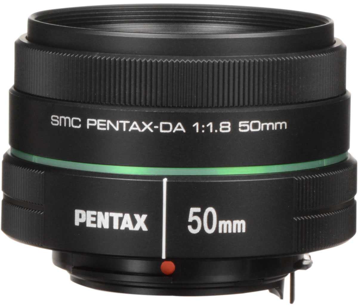 Pentax 50mm f/1.4 smc p-fa