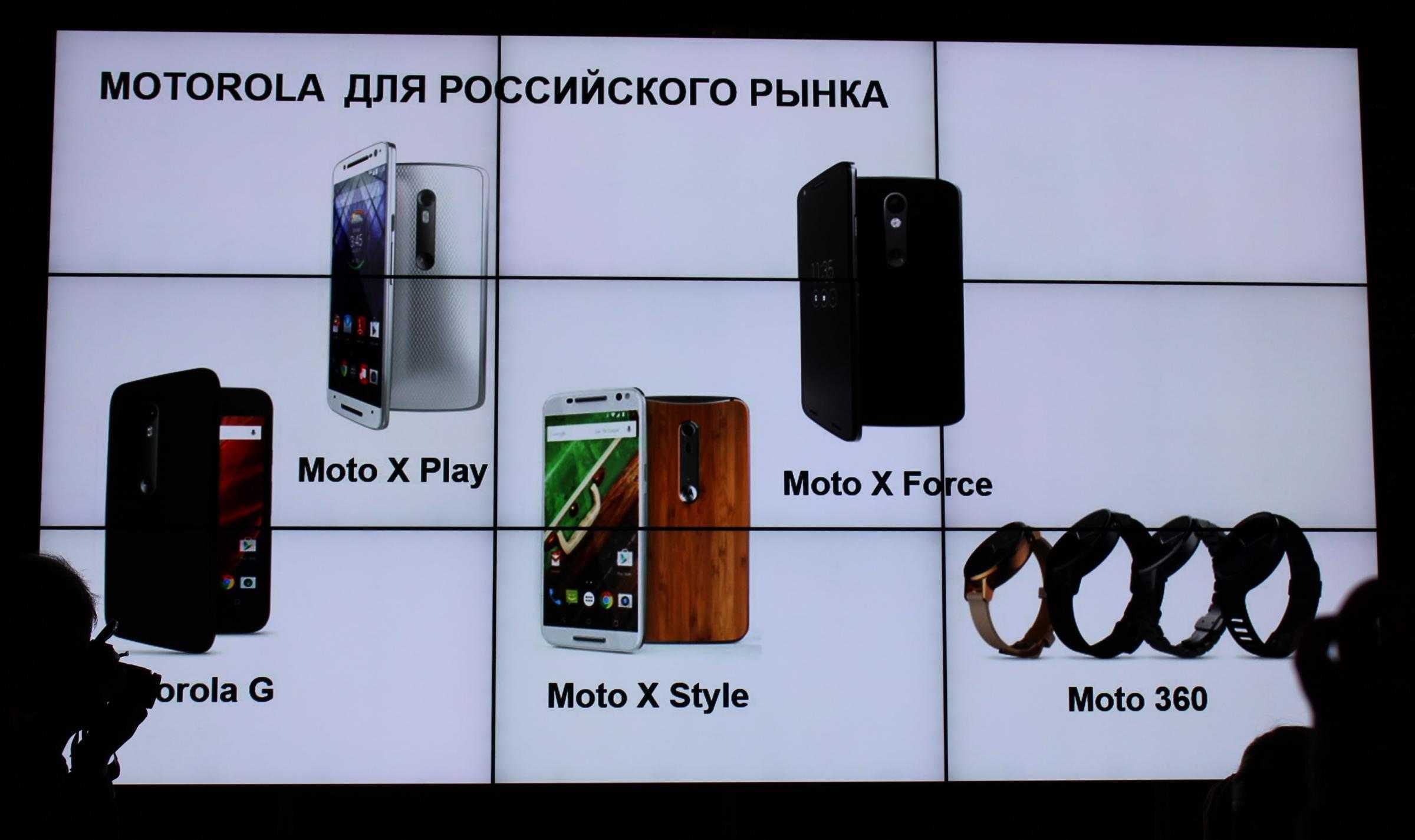 Это все мото телефоны, которые motorola выпускает в 2018 году. - новости 2023