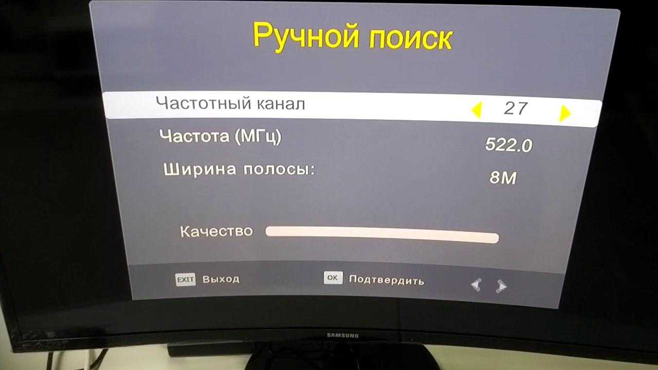 Как смотреть телевизор через интернет — настройка тв каналов на приставке android tv box