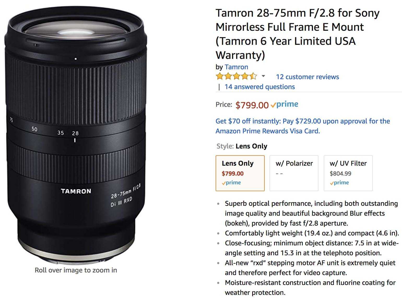 Tamron 28-75mm f2.8 di iii rxd review | photography blog