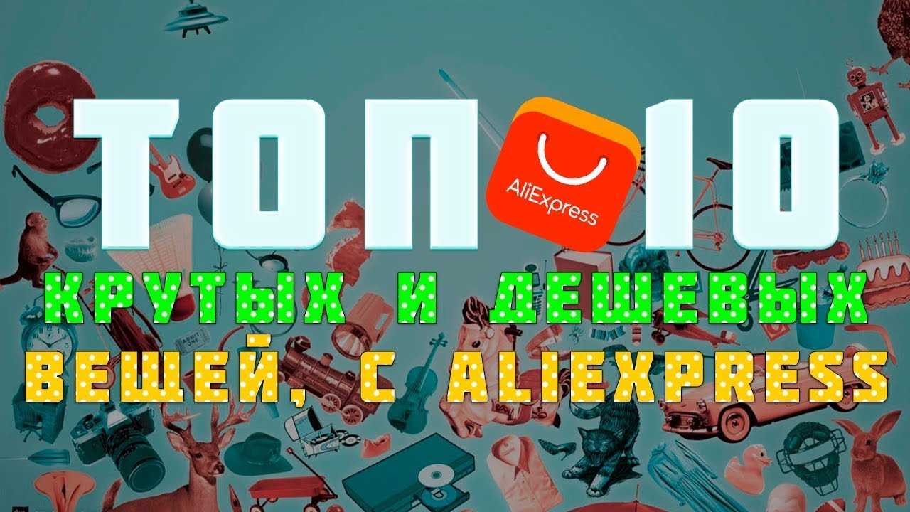 Рейтинг лучших видеоглазков для квартиры: производители, какой выбрать, рейтинг топ-7