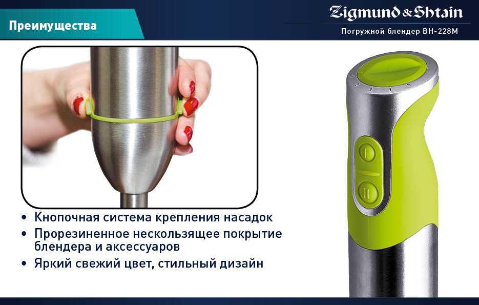 Что можно делать блендером