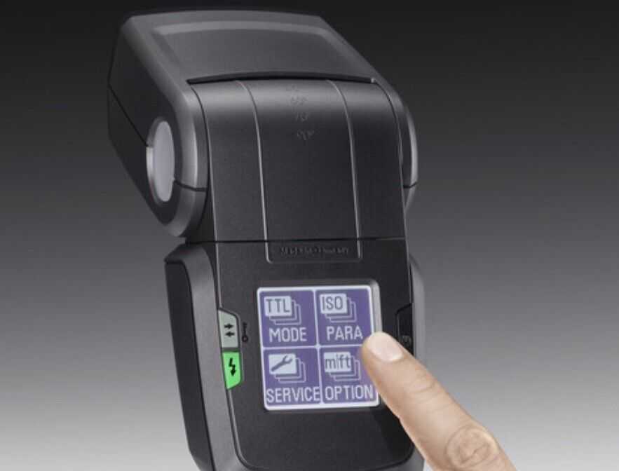 Comparison: metz 52 af-1 vs. metz 50 af-1 review @ photo-tips-online.com