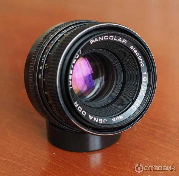 🥇 carl zeiss pancolar 1850 indepth reviewall versions - descarga gratuita de mp3 carl zeiss pancolar 1850 indepth reviewall versions a 320kbps
