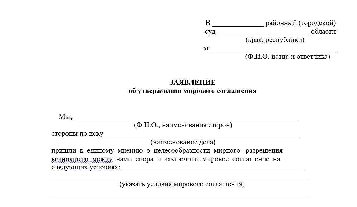 Пошаговая инструкция по обновлению программного обновления триколор тв