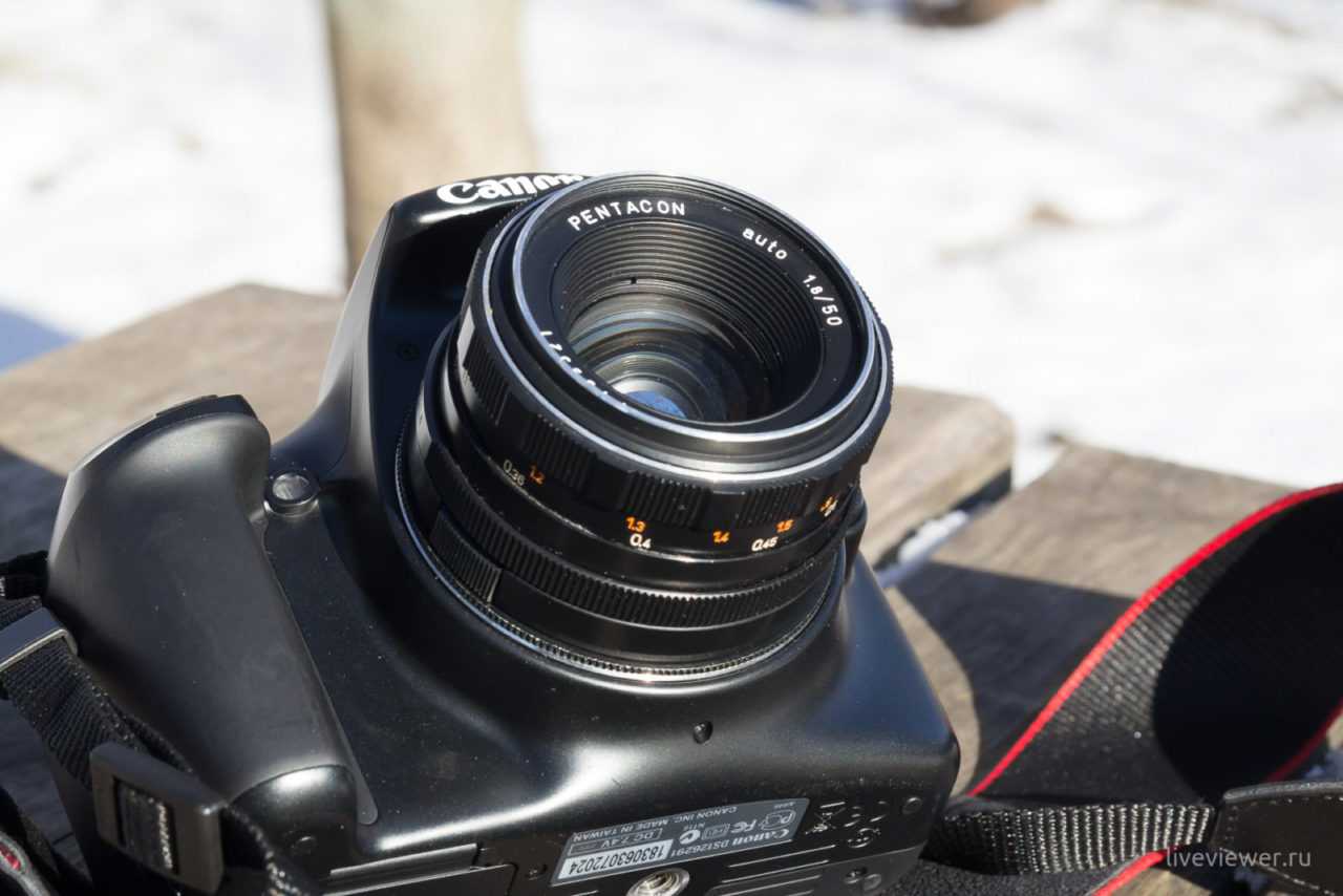 Pentacon 50 1.8 | vintage camera lenses