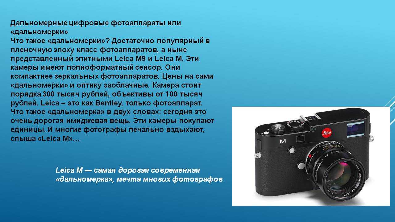 Nikon df. обзор от читателя радоживы