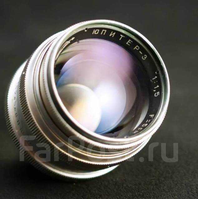 Обзор юпитер-3 1:1,5 f=5cm п - 50 mm f 1.5