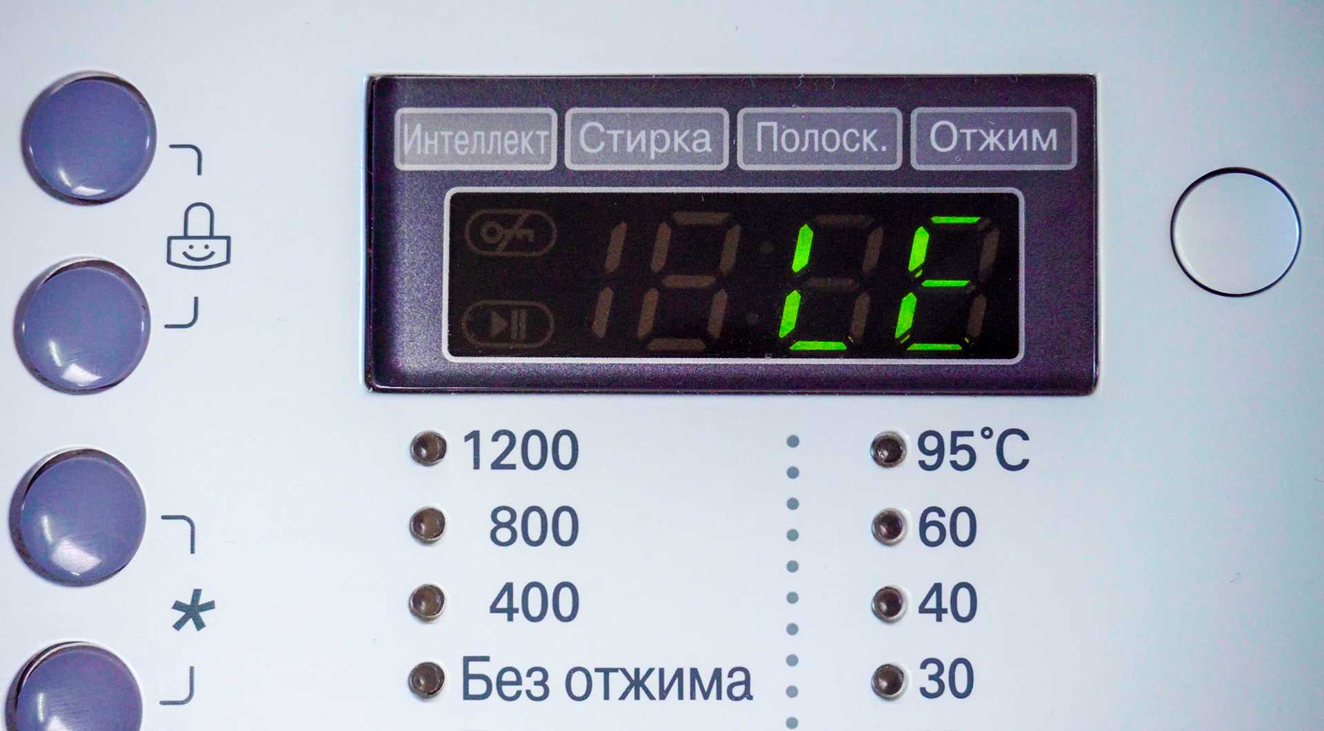 Как расшифровывается ошибка ue стиральной машины lg, как ее устранить?
