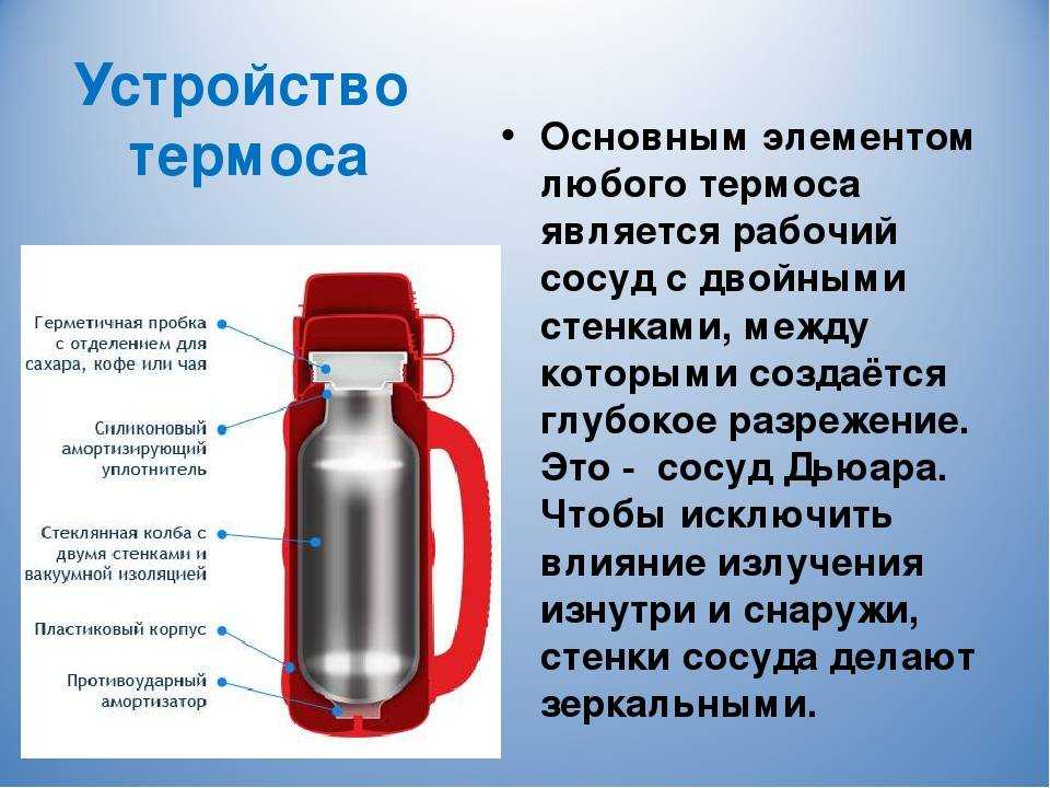 Как работает двухкамерный холодильник с одним компрессором - инженер пто