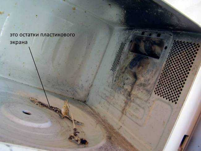 Микроволновка искрит сзади. что делать, если микроволновка искрит и трещит