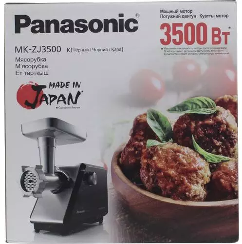 Японский бренд panasonic представил новые мясорубки mk-zj3500 и mk-zj2700