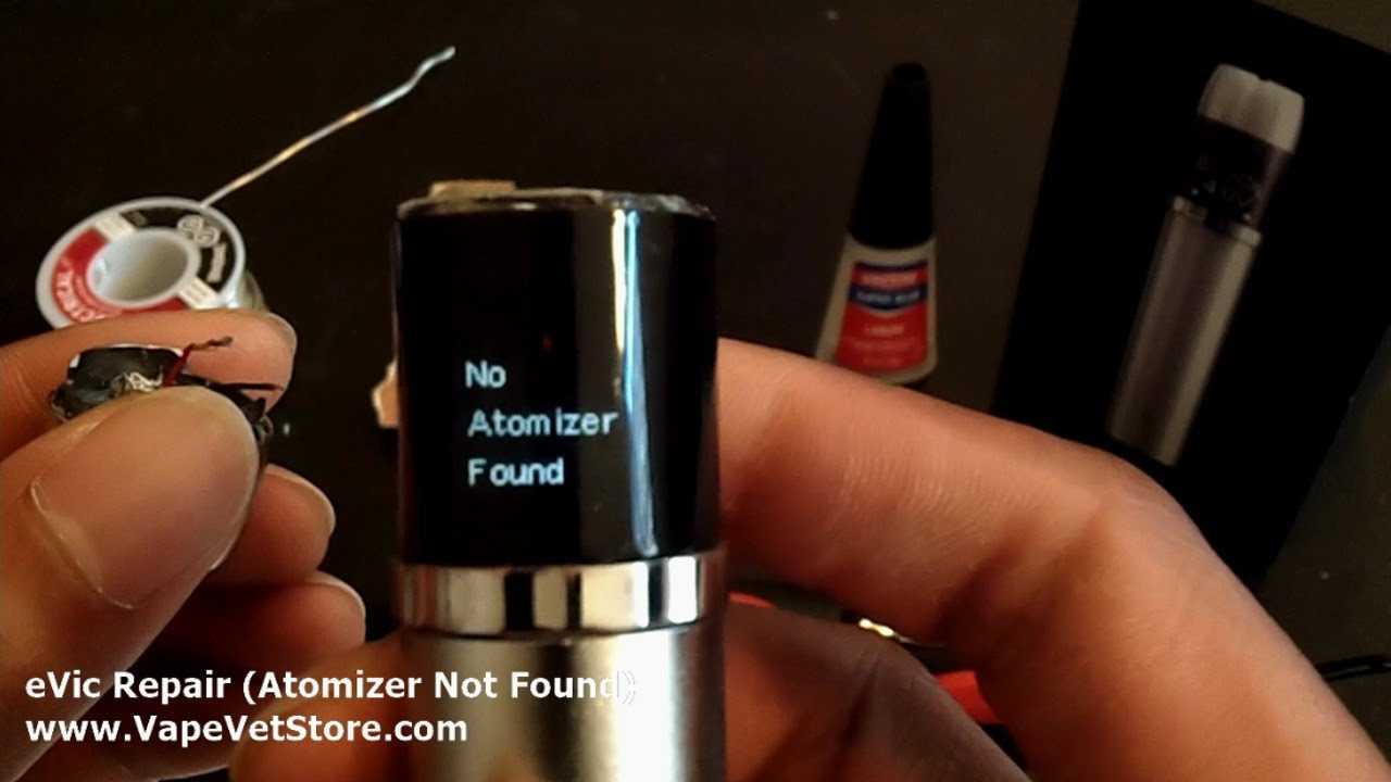 No atomizer found, atomizer short, что значит в электронной сигарете?