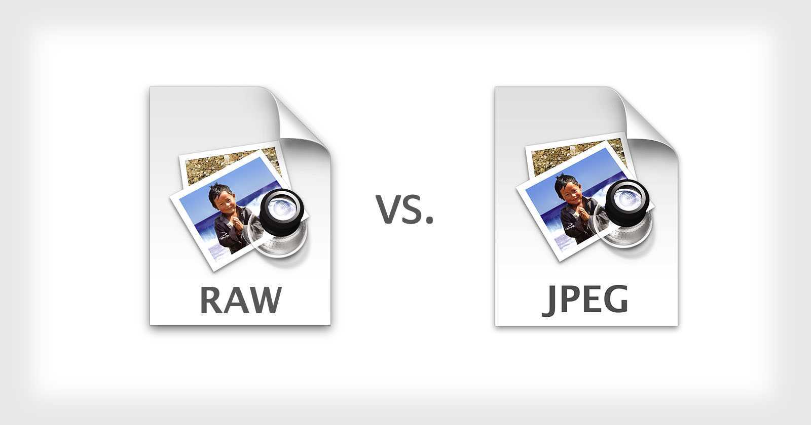 Как и чем открыть фотографии в формате raw