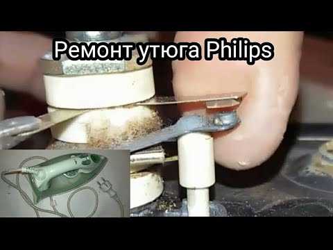 Основные причины, по которым не нагревается ваш утюг