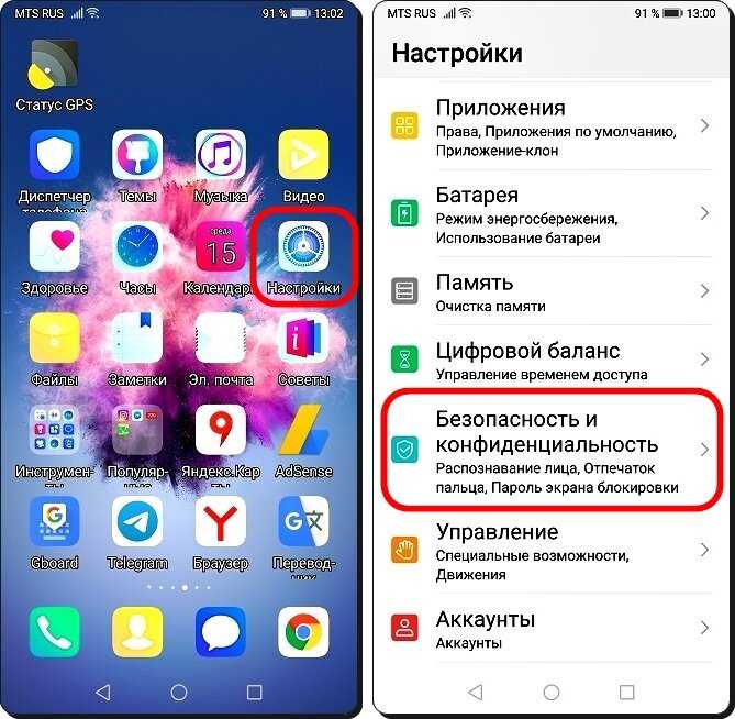 Какой из смартфонов honor самый лучший? рейтинг и обзор топ-11 моделей 2021 года