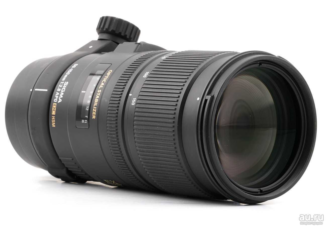 Sigma 50-150mm f/2.8 apo ex dc os hsm