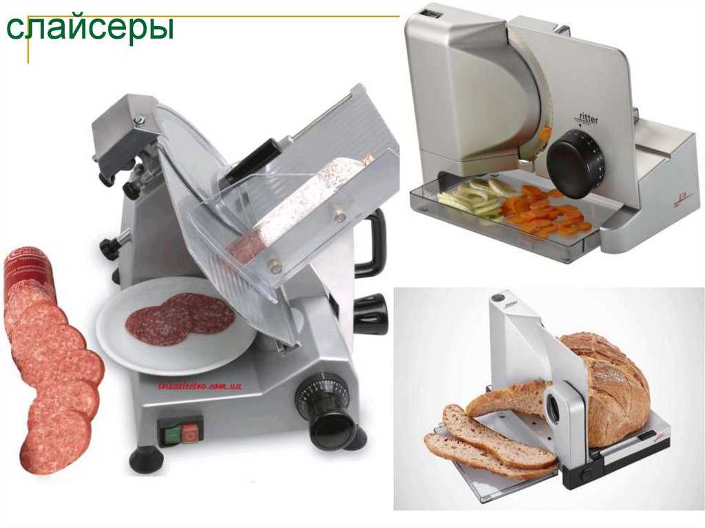 Слайсер для нарезки колбасы, сыра, овощей и мяса: какой лучше, отзывы
