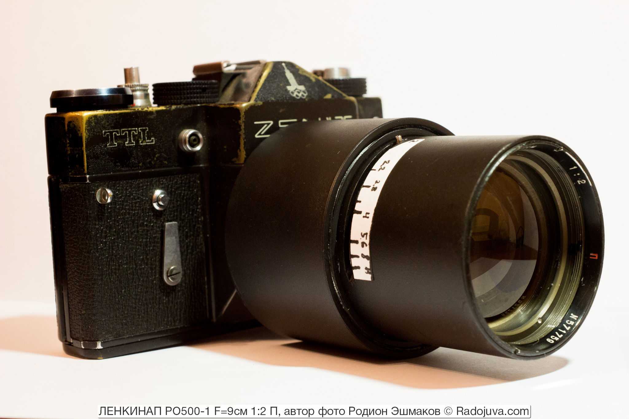Мс юпитер-9 85 mm f-2.0 (м42) обзор портретного объектива.