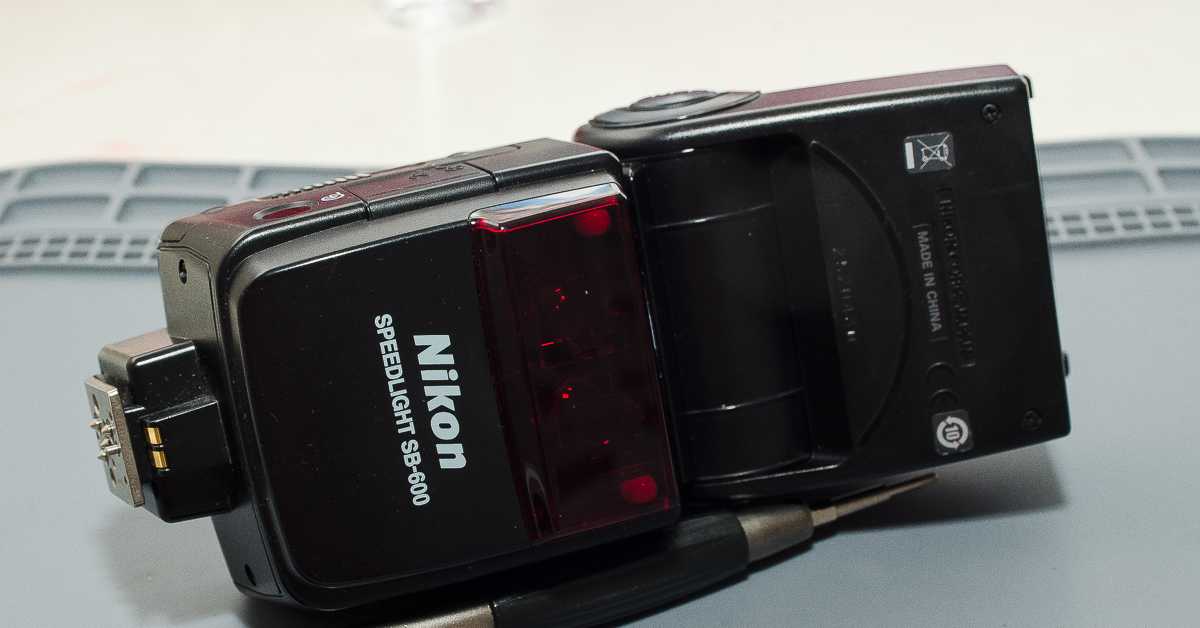 Вспышка nikon speedlight sb-600