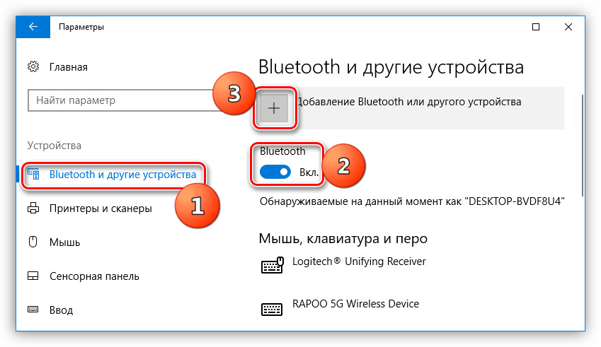 Почему компьютер не видит планшет? все дело в подключении