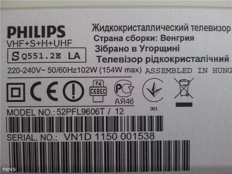 Маркировка телевизоров samsung: основные правила и примеры расшифровки