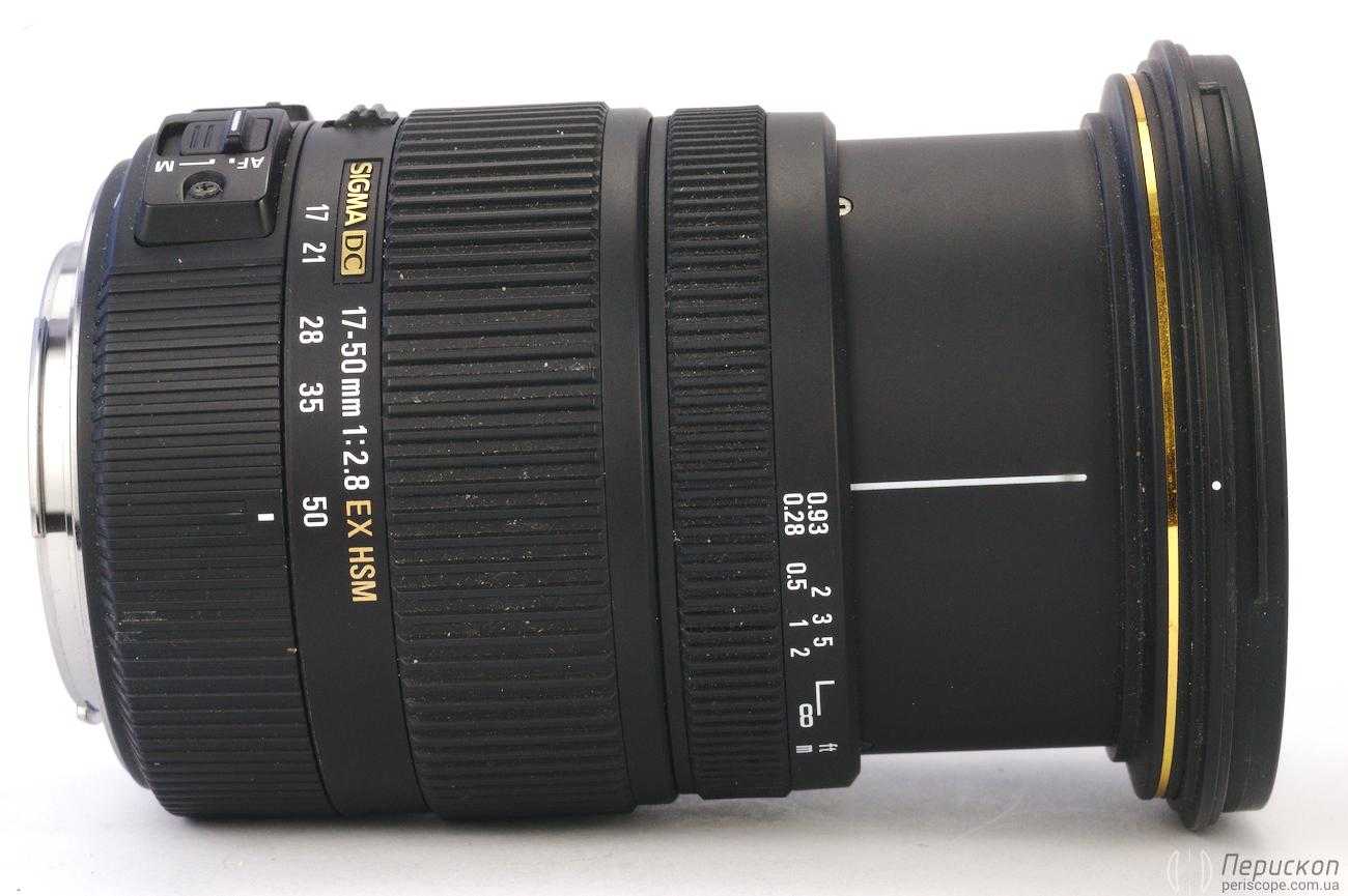 Sigma 17-50mm f/2.8 af ex dc os hsm