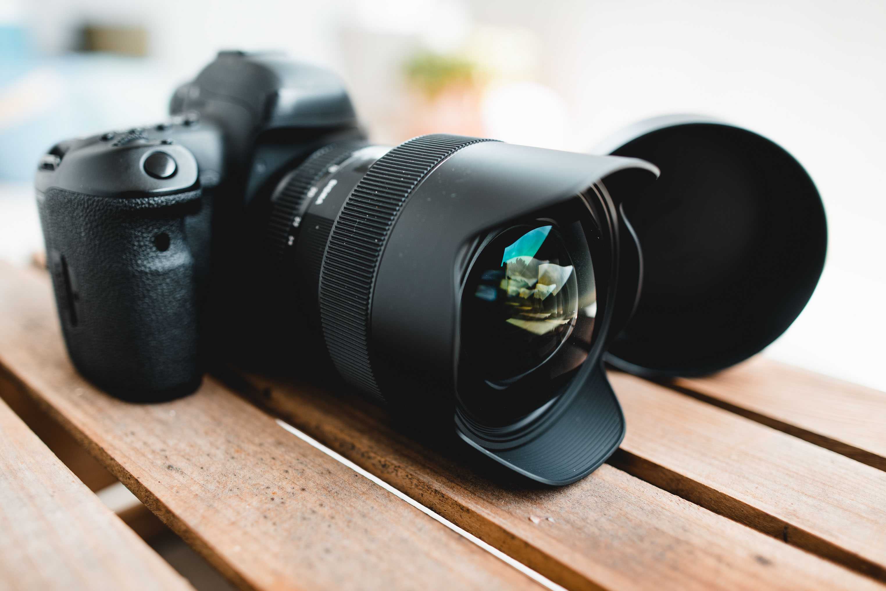Sigma 12-24mm f/4.5-5.6 ex dg hsm af