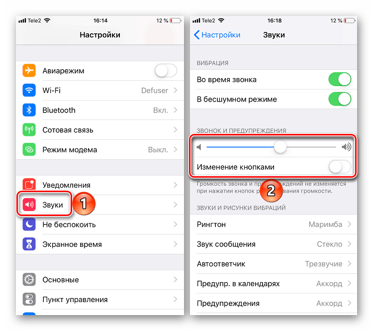 Нет звука при просмотре видео на android